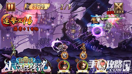 《双影奇境》龙族崛起：太空逃生攻略秘籍大揭秘