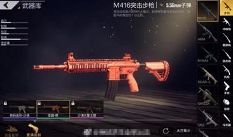 《绝地求生》八周年庆M83音乐盛宴，沉浸式听觉体验！