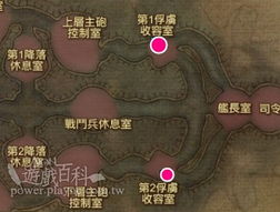 《双影奇境》龙族崛起攻略：坡道战争全解析秘籍