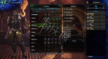 《荒野猎人》虹光独角仙速刷攻略！轻松刷怪技巧大揭秘