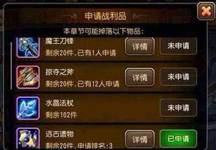 《REPO》BUG解析：无限子弹玩法大揭秘！