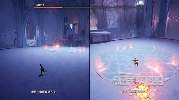 《双影奇境》冰封之主BOSS攻略：高效击破技巧揭秘