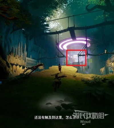 《双影奇境》春之希冀坍缩之星攻略：解锁隐藏星辉技巧