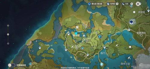 《双影奇境》第二章支线任务攻略：隐藏位置全揭秘