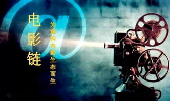 《双影奇境》第五章揭秘：龙族国度长椅隐藏位置大揭秘