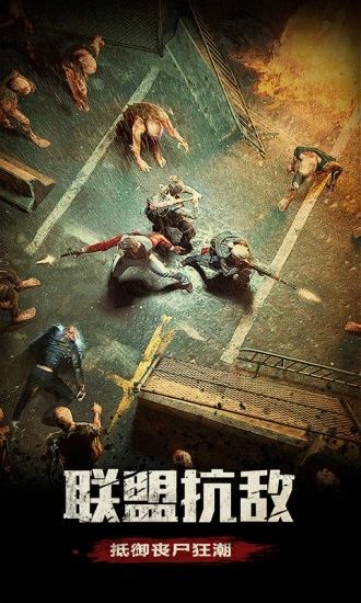 《双影奇境》第四章揭秘：黎明长椅藏匿之谜