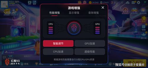 《Manus游戏功能盘点：解锁全新游戏体验》