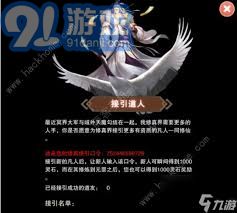 《双影奇境》奖杯解锁攻略：全章节成就对照一览