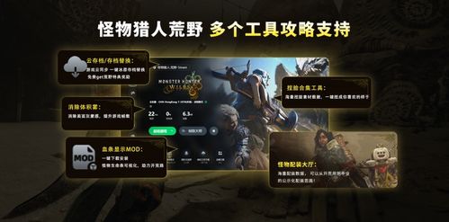 《荒野猎人》平民毕业属性重弩攻略，轻松上分必备！