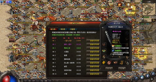 《饿狼传说群狼之城》洛克简易连段攻略，轻松上分！