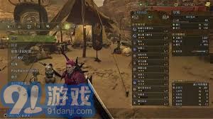 《荒野猎人双刀攻略：新手必看操作技巧》