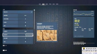 《界外狂潮》攻略：快速配置指南+领取教程揭秘