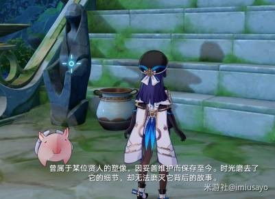 《崩坏星穹铁道》神悟树庭若虫解密！七贤雕像隐藏位置速查