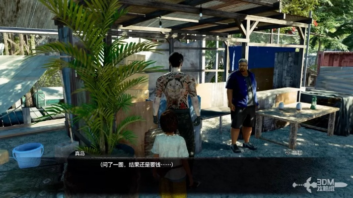 《如龙8外传》夏威夷海盗全关卡连杀技巧攻略