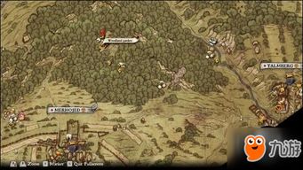 《天国拯救2》圣约翰草采集攻略：隐藏地点大揭秘