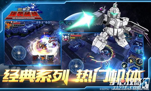 《矛隼输出技巧揭秘：天袭者玩法攻略》