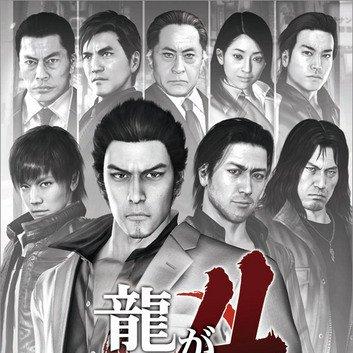 《如龙8外传》夏威夷海盗攻略：SEGA历史解析2级证书必看！