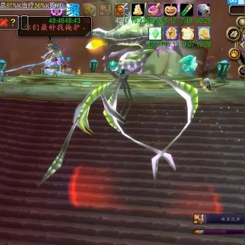《DOTA2》7.38更新：冰霜之珠新装备，揭秘全新战术玩法！