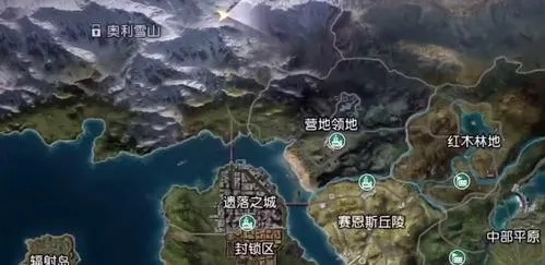 《宣誓》黎明湾宝藏揭秘：藏宝图位置大公开