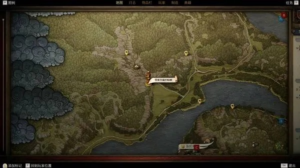 《天国拯救2》维德拉克宝藏地图：揭秘宝藏隐藏位置