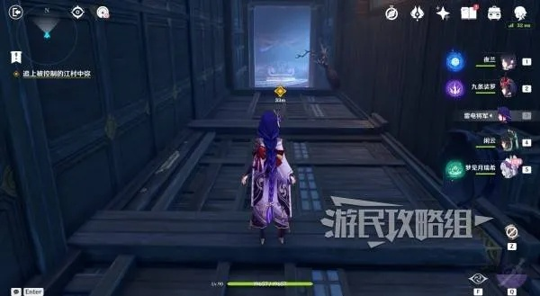 《原神》月瑞希传说任务攻略：貘枕之章秘境宝箱全解