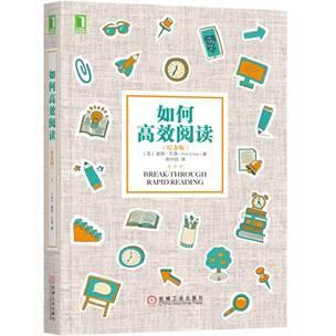 《绝区零》伊芙琳养成必备：材料清单大揭秘