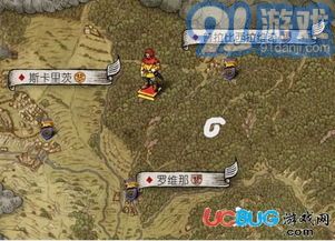 《天国拯救2》炼金流开局必备!技能选择攻略大揭秘 《天国拯救2》炼金流开局必备!技能选择攻略大揭秘
