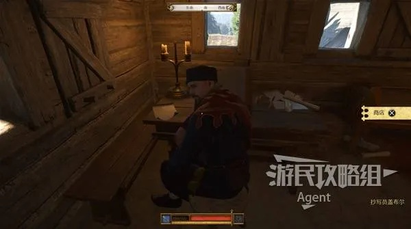 《天国拯救2》新手攻略：快速上手必看技巧