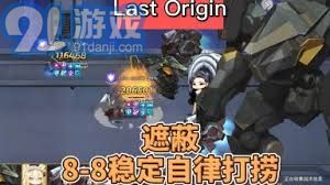 《天国拯救2》塞米兜帽攻略：轻松获取方法揭秘