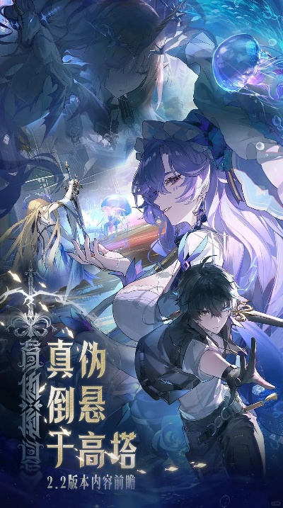 《鸣潮2.1版本星声统计：揭秘抽卡次数大揭秘》