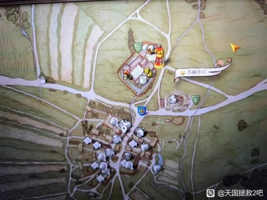 《天国拯救2》不辞而别任务密道揭秘：隐藏位置大公开