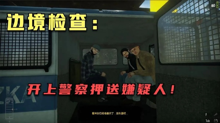 《天国拯救2》宝藏揭秘：维德拉克强盗地图藏宝点攻略