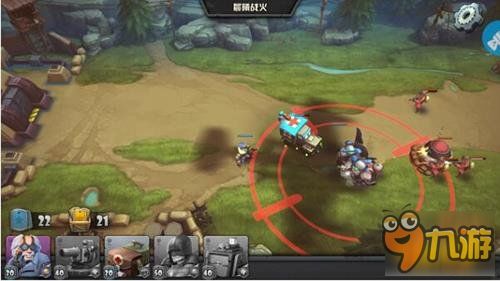 《文明7》卑弥呼特色解析：揭秘独特技能效果全览