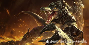 《文明7》朱罗特点深度解析：揭秘独特优势