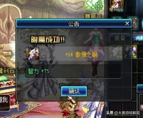 《燕云十六声奶妈PVE攻略:打造完美纯奶流》 《燕云十六声奶妈PVE攻略:打造完美纯奶流》