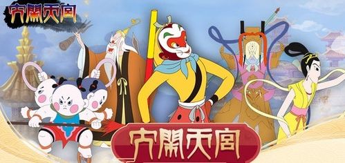 《天国拯救2》独家攻略：轻松获取铲子秘籍
