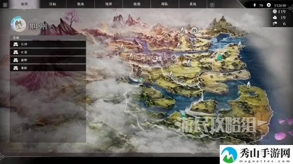 《真三国无双起源》月香草高效刷取攻略！快速提升资源！