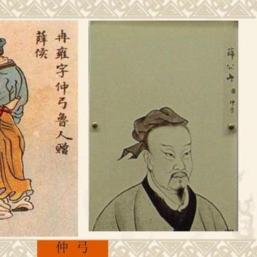 《文明7》汉朝种田达人孔子的高效农业攻略揭秘