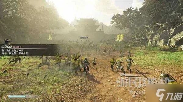 《真三国无双起源》全收集攻略:隐藏难点揭秘攻略大全 《真三国无双起源》全收集攻略:隐藏难点揭秘攻略大全