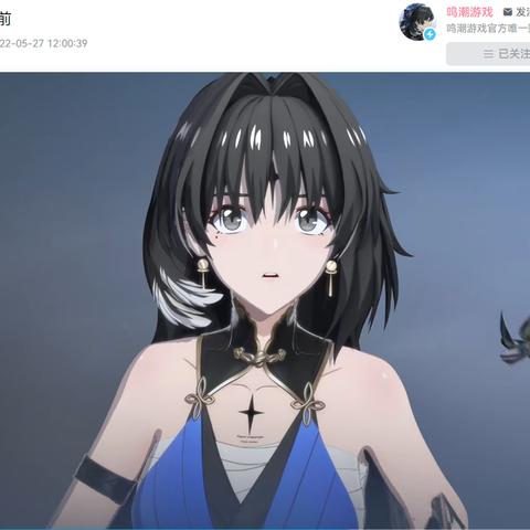 《鸣潮2.0下半活动盘点》
《探索《鸣潮》2.0下半精彩活动》
《《鸣潮》2.0下半不容错过的活动集锦》
《《鸣潮》2.0下半活动预告：精彩纷呈》
《《鸣潮》2.0下半活动前瞻：亮点抢先看》