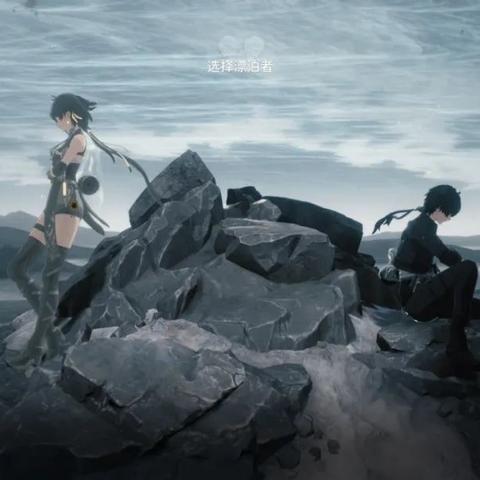 《鸣潮2.0下半活动盘点》
《探索《鸣潮》2.0下半精彩活动》
《《鸣潮》2.0下半不容错过的活动集锦》
《《鸣潮》2.0下半活动预告：精彩纷呈》
《《鸣潮》2.0下半活动前瞻：亮点抢先看》