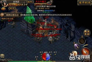 《暗黑4》S7血涌流死灵法师攻略：高效玩法揭秘