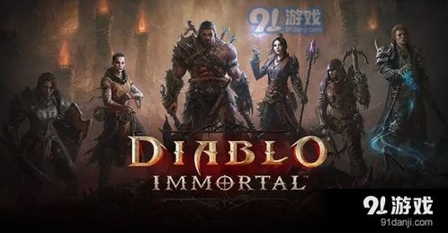 《暗黑4》索命陷阱流BD攻略：游侠前期必看技巧