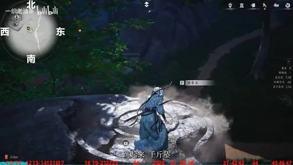《燕云十六声》清河不羡仙宝箱毁后攻略：独家寻宝秘籍！