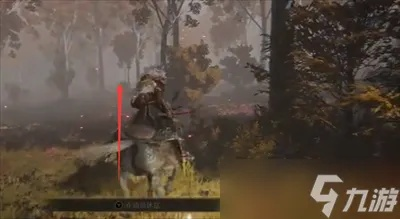《艾尔登法环》无形魔法获取攻略:揭秘神秘获取途径 《艾尔登法环》无形魔法获取攻略:揭秘神秘获取途径
