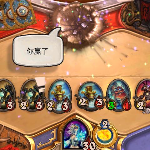 《炉石传说》星际迷你包首日高胜率卡组攻略！速来学习！