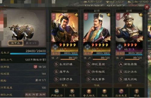 《真三国无双起源》手甲破盾连招攻略:实战高效破敌技巧 《真三国无双起源》手甲破盾连招攻略:实战高效破敌技巧
