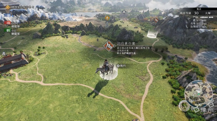 《真三国无双起源》奇效战术速成攻略,轻松提升战斗力 《真三国无双起源》奇效战术速成攻略,轻松提升战斗力
