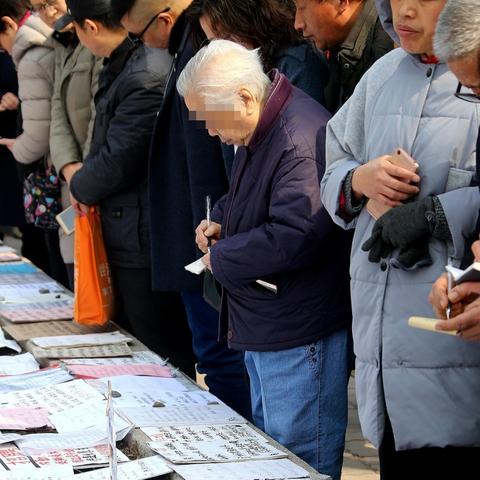 《中国式相亲》角色养成攻略：解锁完美姻缘秘籍
