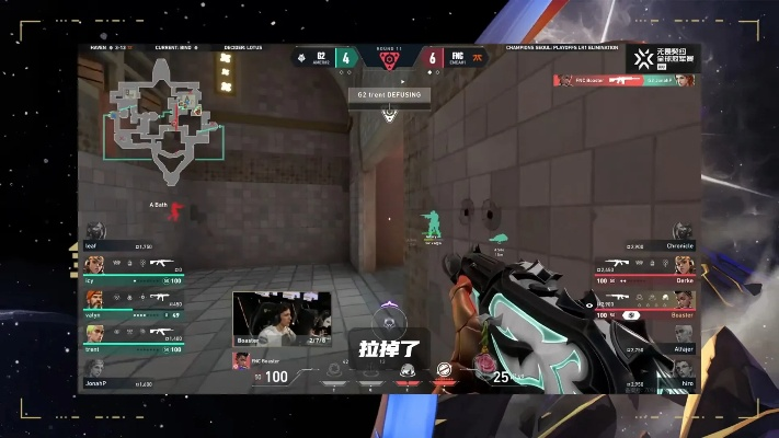 《无畏契约》顶尖玩家Sinatraa：苏法第一视角绝杀瞬间！
